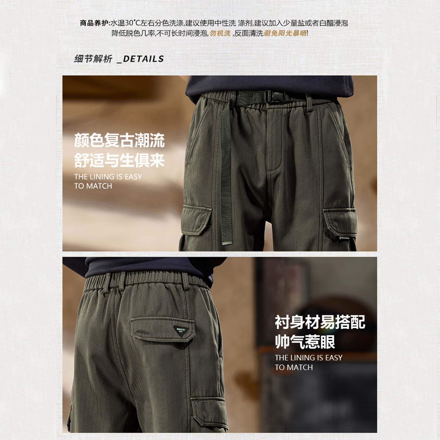 Pantalones y pantalones para hombre omaiga 466603