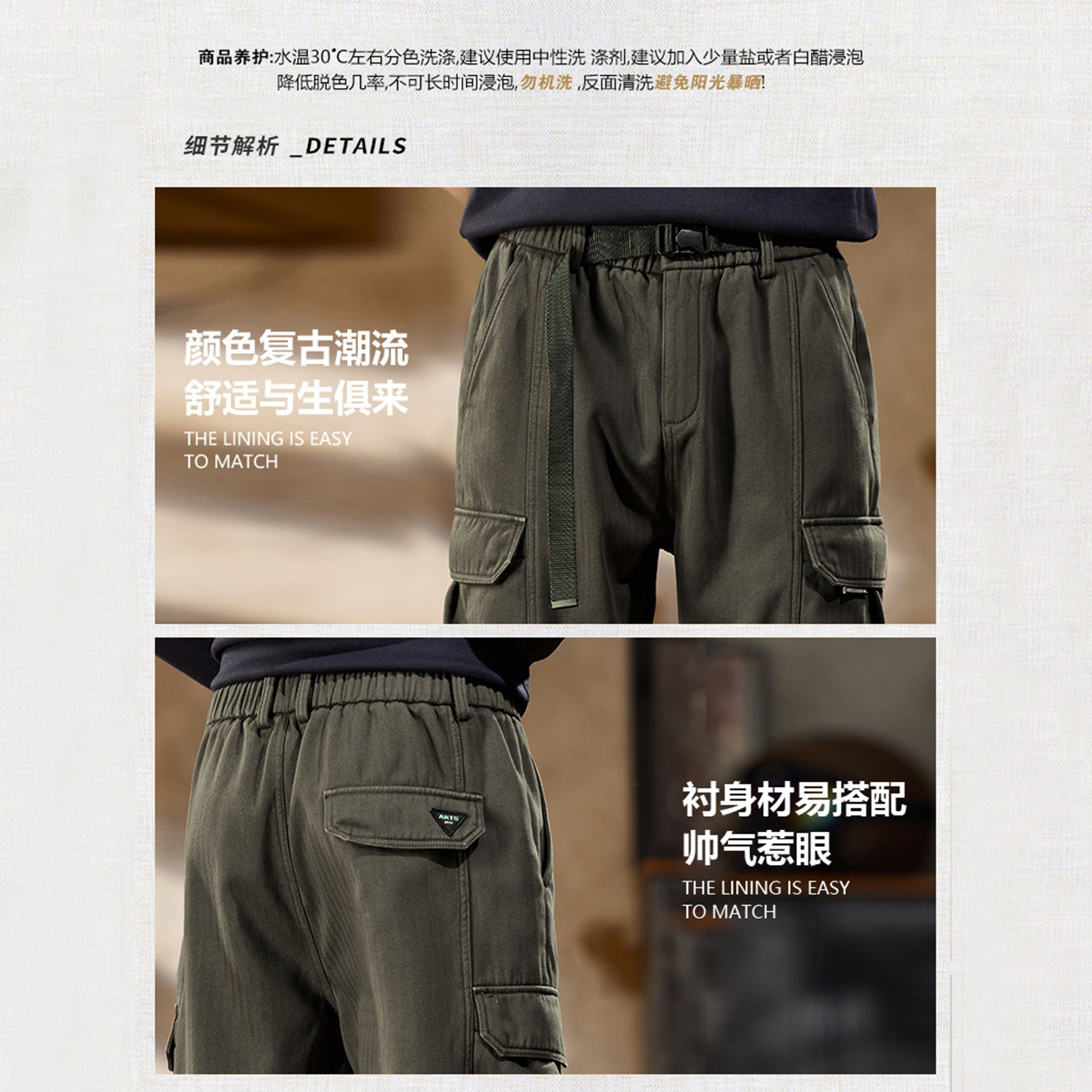 Pantalones y pantalones para hombre omaiga 466603