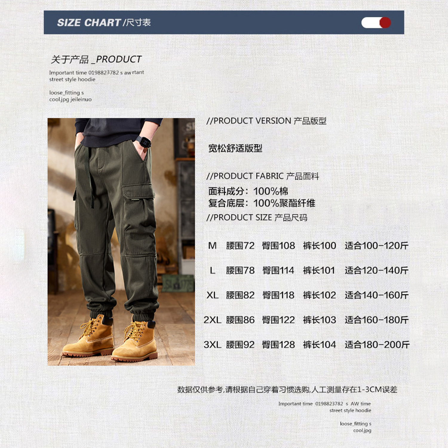 Pantalones y pantalones para hombre omaiga 466603